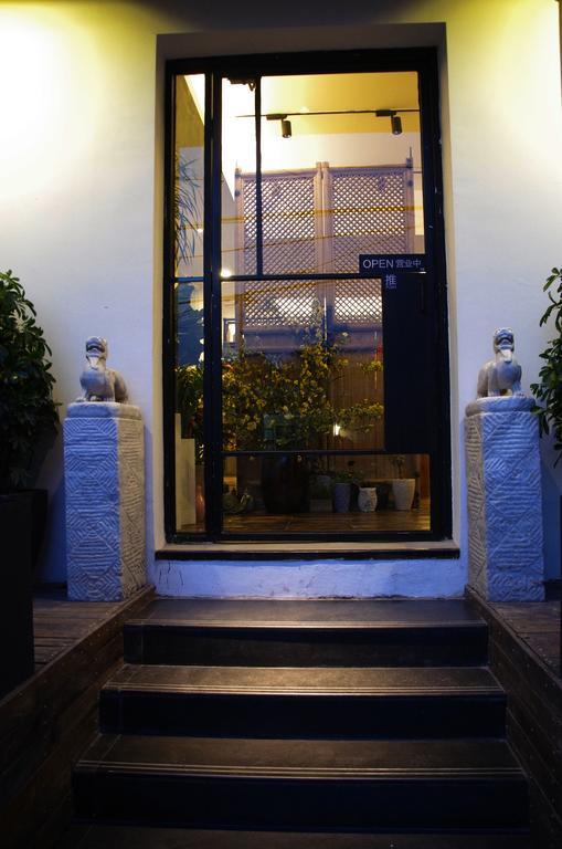 Beijing Shangchao Hotel Pequim Exterior foto